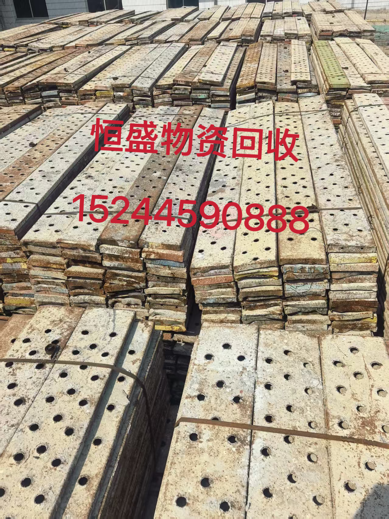 站前区库房物资打包塔吊 - 排名